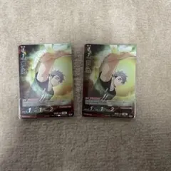 ハイキュー 宮治 バボカ まとめ売り