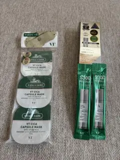 お試し！VT CICA シカ カプセルマスク＆S300 REEDLE