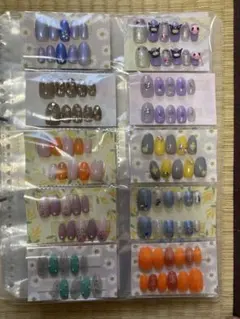 在庫処分　ネイルチップセット 10個　Bセット