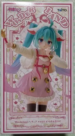 初音ミク Wonderland フィギュア オオカミと七匹の子ヤギのサムネイル