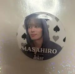 2026年最新】超特急 joker 缶バッジの人気アイテム - メルカリ