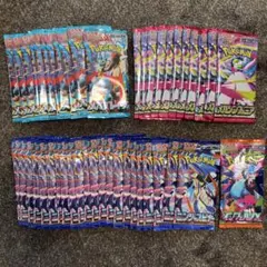 ポケモンカードゲーム　サーチ済み　未開封パック　45パック　まとめ売り