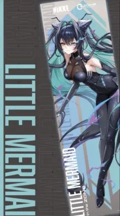 新品未開封 勝利の女神:NIKKE　ZONeコラボタオル　リトルマーメイド