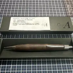 CraftA クラフトエー MP201 いずみ商品 木軸×製図用】クラフトエー MP201・202レビュー｜蒼真/文房具