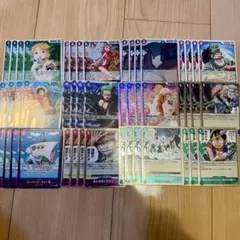ワンピースカード 緑紫ルフィ デッキパーツ セット