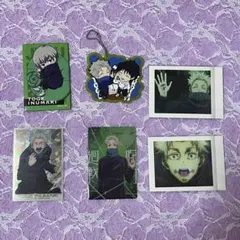 呪術廻戦 狗巻棘 まとめ売り ぱしゃこれ カード 缶バッジ ラバーキーホルダー
