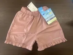 おもち様 リクエスト 2点 まとめ商品