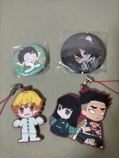 鬼滅の刃 竈門炭治郎、伊黒小芭内缶バッジ、我妻善逸、無一郎、行冥ラバーマスコット