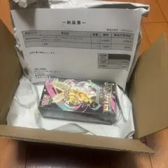 ポケモンカードゲーム MEGA ドリームEX BOX