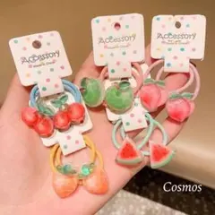 子供ヘアアクセ　フルーツ型　野菜型　カクカクデザイン　個性的