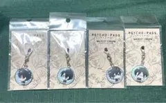 PSYCHO-PASS マスコットチャーム　4つセット