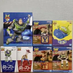 トイ・ストーリー 収納バスケット フィギュア ぬいぐるみ 8点セット