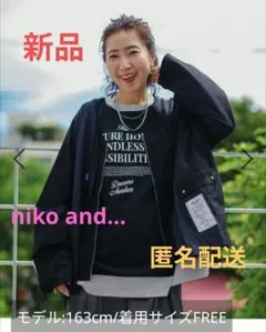 2025年最新】ニコアンドmisayoの人気アイテム - メルカリ