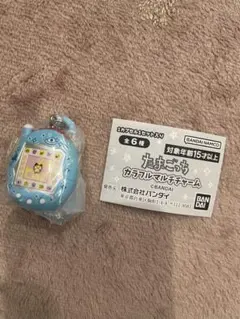 たまごっち カラフルマルチチャーム ケーたま みずいろ