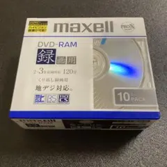 りんたろう様 リクエスト 2点 まとめ商品