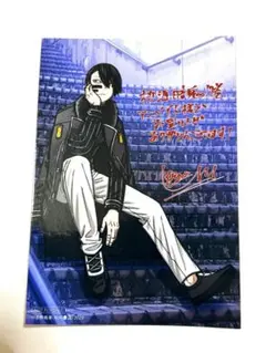 桃源暗鬼 17巻アニメイト特典 ブロマイド 無陀野無人