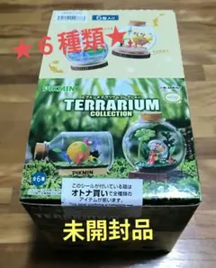 リーメント MOOMINジャムボトル テラリウム☆全6種コンプリート