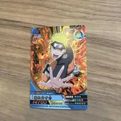 NARUTO アルティメットクロス うずまきナルト NX-143 - メルカリ