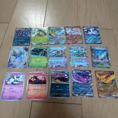 ポケモンカード まとめ売り 10枚セット - メルカリ