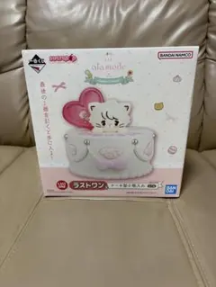 mikko ムース 一番くじ ラストワン賞 C賞 D賞 - メルカリ