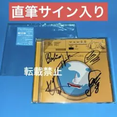 2025年最新】角野隼斗 サインの人気アイテム - メルカリ