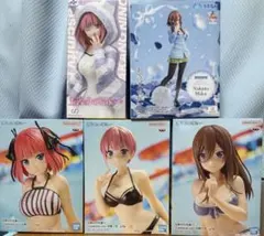 5等分の花嫁 フィギュアセット