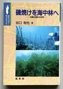 Item thumbnail for item 182ccf6b-a85c-4ca0-a78a-773606fe8047