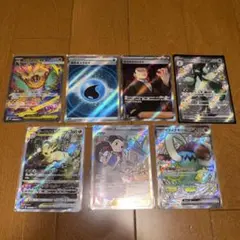 ポケモンカード アビスアイ ムク SAR グラジオの決戦 SR ドデカバシAR