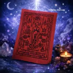 Item thumbnail for item 6c86d954-2c13-484f-b119-db5bf5285613