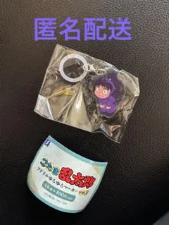 忍たま乱太郎　アクリルゆらゆらマーカー　久々知兵助 ガチャ