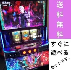 6号機 スマスロ デビルメイクライ5 実機 家庭用フルセット！ - メルカリ