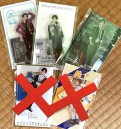 正門良規　アクスタ3種セット