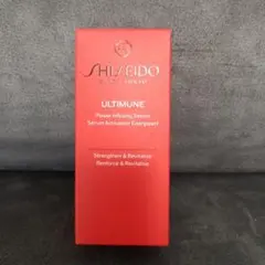 SHISEIDO　アルティミューン　パワライジングのサムネイル