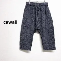 サルエルパンツ