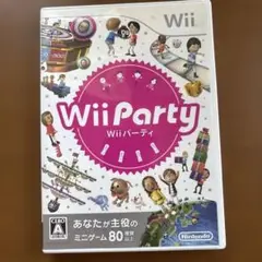 Wii Party Wiiパーティ