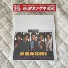 2026年最新】感謝カンゲキ雨嵐の人気アイテム - メルカリ