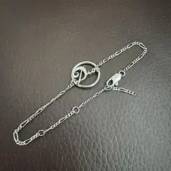 Christian Dior ロゴ サークル ブレスレット シルバー