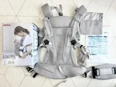 完売品】ラクリスAB アップリカ 抱っこ紐【ベージュピンク】 - メルカリ