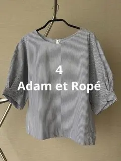 Adam et Ropé 4 ストライプ ブラウス　ドルマンスリーブ