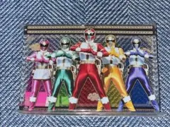 レンジャーキー MEMORIAL EDITION メモリアル 科学戦隊ダイナマン