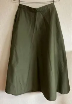 Item thumbnail for item bc4e8498-dcbe-474b-8887-4f85f40fb871