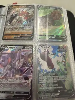 ア*ト様 ポケモンカード Vカード RR SR 4枚 まとめのサムネイル