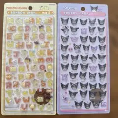 新作⭐︎ボンドロミニ　クロミ　ボンドロ文字ポムポムプリン