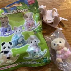 【新品未開封】シルバニアファミリー　赤ちゃん＆木馬セット2 ラブラドール