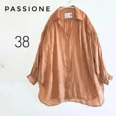 PASSIONE リネンシャツ アースカラー 長袖 38 たっぷりギャザーのサムネイル