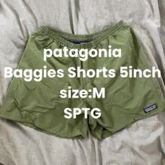 希少 廃盤カラー パタゴニア バギーズショーツ 5インチ SPTG size M