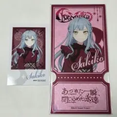 L判ブロマイド　モーティスver.　オブリビオニスver.　他特典セット L判ブロマイド モーティスver. オブリビオニスver. 他特典セット