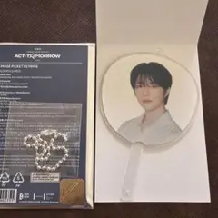 2025年最新】txt ボムギュ キーリングの人気アイテム - メルカリ