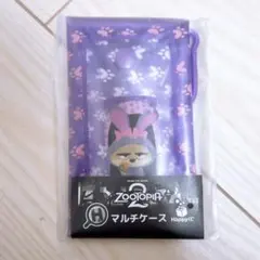 Item thumbnail for item 6d9b9f82-da39-49b3-a385-4f1864b67be2