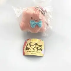 どうぶつの森 ぬいぐるみ タコリーナ - メルカリ